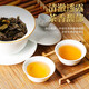 Biyou Sifang Snow Chip Entenscheiße Duft Chaozhou Phoenix Single Thong Tee 2025 New Tea High Mountain Oolong Tee Single Thong Mailand -Geschmack Single von 500g*1 Bag [Entenscheiße -Duft -Teeber