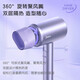 Midea Hair Dryer Home Negative Ions High Power Does Not Hurt Electricity Hair Dryer Hair Dryer Negative Ion Hair Dryer Dormitory Use Ten Million Negative Ions 1800w High Power Aurora Purple-80 Million Negative Ions Hair Care
