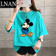 Lnan Women's Short Sleeve T-Shirt für Frauen Sommer 2022 Neues koreanisches Mickey-Druck Loose Student's Half Sleeve Top INS Trendy Red [T-Shirt] 3524 S [vorgeschlagen 80-100jin [Jin ist 0,5 kg]]
