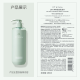 Off/relax [Recomendado por Jiang Xin] Jingche Oil Control Shampoo 460ml o Ayil de control de aceite a largo plazo Cleaning profundo sin aceite de silicona