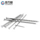 GUWANJI 304 stainless steel round nails, steel nails, yuan nails, woodworking nails, cement nails, extended twist nails, foreign nails, floor nails, 304 round nails, 0.5 inches - half Jin Jin is equal to 0.5 kg (about 1000 pieces)