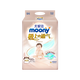 Unicharm MOONY Unicharm ultra-ventilated diapers pull-up pants baby diapers Aurora thin underwear growing pants ultra-superior pull-up pants XXL 26 pieces