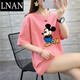 Lnan Women's Short Sleeve T-Shirt für Frauen Sommer 2022 Neues koreanisches Mickey-Druck Loose Student's Half Sleeve Top INS Trendy Red [T-Shirt] 3524 S [vorgeschlagen 80-100jin [Jin ist 0,5 kg]]