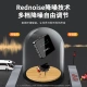 Good Shepherd Wireless Lavalier Microphone Small Bee Radio Outdoor Neckline Shooting Video with Recording Camera Mobile Phone Bluetooth Microphone Douyin Anchor K Song with Cargo Sound Card Live Full Set of Equipment
