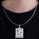 Flower and grass covered platinum pendant men's platinum dragon column necklace dragon brand pt950 fashionable and domineering hangtag dragon playing with beads square card Customized other grams weight contact customer service