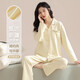 Langsha Pyjamas en coton pur pour les femmes au printemps et à l'automne 2025 Nouveau style mince décontracté à manches longues pour les vêtements pour filles 12806 m [Convient pour 80-100 Jin [Jin est égal à 0,5 kg]]]