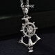 GsunG platinum pendant men's PT950 rotating anchor rudder necklace pendant atmospheric platinum men's pendant fashion price by gram contact before bidding