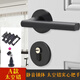 
Vinoa black door lock bedroom universal indoor solid wood door split door lock modern simple silent magnetic suction door handle A style F9901 straight handle hinged door suction (no lock)