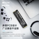 ZhiTai Yangtze River Storage 1TB SSD solid state drive NVMe M.2 interface TiPlus7100 series