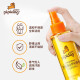 Pipidog toilet water 230ml honeysuckle, lavender and mugwort spray removes prickly heat, relieves itching, cools, soothes, and has a refreshing fragrance [honeysuckle fragrance] toilet water 230ml