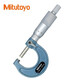 Mitutoyo outer diameter micrometer spiral micrometer high-precision micrometer imported from Japan 103-130/25-50mm/0.001