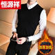 Hengyuanxiang (HYX) men's V-neck wool vest, Korean style sleeveless woolen sweater, sweetheart neck slim vest sweater, thick youth, high-end brand special price, broken code, light gray, high-end brand, special price, broken code M