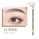 NOVO Blade Chopper Eyebrow Pencil Waterproof, Sweatproof, Not Easy to Discolor, Special Eyebrow Pen for Beginner Makeup Artists 3# Natural Brown