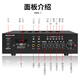纽曼（Newmine）6英寸吸顶音响套装蓝牙功放机公共广播家用客厅商用会议店铺背景喇叭嵌入式隐藏吊顶音箱一拖六