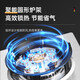 Yantai [Door delivery] Gas stove double stove gas stove household natural gas stove embedded gas stove regular fire stove stainless steel mandarin duck stove [F828] Tempered glass timing + double sided slurry natural gas
