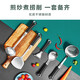 SUPOR non-stick wok smoke-free kitchen full pot set combination pan soup pot frying pan gas induction cooker universal seven-piece set stir-fry + fry + soup + steam + knife + shovel + press