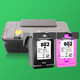 灵印适用惠普802墨盒可加墨 hp1050 Deskjet 1010 1000 1510打印机 【升级版简易加墨】802黑色墨盒/连喷版