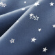 One-bedroom Shangpin curtains with deep blackout, children's room, bedroom bay window, short curtains, finished sun protection, customized sky full of stars, navy blue 1.5*2.0