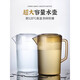 Camellia Valley acrylic pot heat-resistant tea ice water bottle brown measuring cup extra large capacity milk tea shop PC plastic cold water kettle 3.5 liters brown