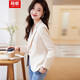 Jian Ting chaqueta de traje blanquecino para mujer primavera y otoño 2026 otoño nuevo traje de otoño pequeño informal de alta gama para mujer traje blanquecino M (90-99Jin Jin es igual a 0,5 kg)
