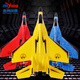 Zhiyang toys remote control aircraft fighter aircraft model fixed-wing glider drop-resistant drone children's toys birthday gift boy