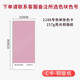 Cubic A font help spot color formula color card 2188 color card printing designer paint Pantone C card 1601B standard color card national standard paint color comparison card sample template u card cmyk color card Pantone metal color card-8-10 starting