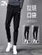 ANTA sweatpants men's summer casual running trousers, leggings basketball pants, ice silk quick-drying pants, fitness pants for men-1 basic black/single label/knitted [store manager recommendation] L/175