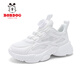 Babudou (Bobdog) Chaussures pour enfants Chaussures blanches pour garçons Spring and Automne Chaussures de sport pour enfants double net Élèves d'école primaire respirants filles chaussures de course moyennes enfants [679 blanc] Double Net Style Taille 38 Taille / Inner Longueur 24,0 cm