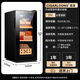 CIGARLONG Cigarron 35C cigar cabinet temperature control and moisturizing electronic household small red wine cabinet cedar wood cabinet 35C full cigar style temperature control and moisturizing 35L