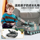 Tongli Remote Control Tank peut licencier des jouets de voiture de lancement du robot de lancement de la bombe hors route pour les cadeaux d'anniversaire pour garçons. Double contrôle [Handle de surveillance] Emballage de la boîte de couleur verte [Standard équipé d'une puissance électrique] Envoyez une batterie télécommandée