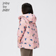 jnby by JNBY江南布衣童装冬羽绒服跳跳兔加厚连帽中长款男女童儿童1NBC13691 690杂粉（批次1） 160 cm 尺码偏大选小一码
