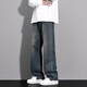 MAYBEYOND jeans men's American fashion brand high street workwear straight pants loose casual wide leg pants MA46 blue XL