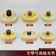 
Xiaocaidili paper shredder gear 9904 33043 GA810 T601 9953 27530 9907S220 accessories 9916/9918 helical gear
