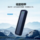 ITGZM.2 NVMe/SATA双协议固态硬盘盒10Gbps 适用苹果15笔记本台式机手机外接SSD移动硬盘盒 RTL9220双协议【20Gbps】配保护套