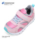 Yuexing Children's Shoes 25th Winter New Color Color Boys' Sports Warm Shoes Girls' Velvet Thickened Running Cotton Shoes Functional Shoes Pink 24 (Inner Length 15cm Suitable for Feet 14cm Long)