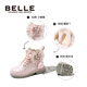 Belle children's shoes princess boots girls fashion Martin boots winter 2024 new style plus velvet warm short boots star meter 32