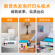 HP Tank596 wireless printer home color continuous all-in-one copy and scan office A4 student homework photo large ink tank 592 upgraded model newly launched tank596 (wireless printing, copying and scanning all-in-one machine) official standard (original continuous printer/comes with a set of ink)