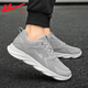 回力男鞋春夏季运动鞋男2025网面鞋休闲透气鞋子男增高减震跑步鞋 灰色1483 43