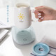 MAKE JOY 55 degree warm cup health cup constant temperature coaster self-insulating base hot milk heater household electric hot water cup health cup birthday gift oval coaster 0L