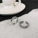 Qi Xiaomi two-piece set of rings, men's trendy single rings, retro open rings, women's cold style index rings, domineering rings