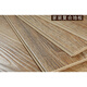 
XMSJ laminated composite wood floor wear-resistant household floor heating water 12mm European log grain from 10 boxes pn9215 1