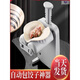 Runhuanian manual press dumpling-making artifact household new multi-functional fully automatic dumpling-making artifact dumpling machine small single-head dumpling machine