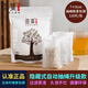 Yaji Tea Bags Disposable Corn Fiber Filtered Tea Bags Drawstring Scented Tea Bags 120 Pieces
