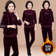 Commander Xiong Guangzhou 13 High-end Women's Clothing Middle-aged Mom's Clothing Sweatshirt Set Middle-aged and Elderly Women's Winter Plus Fleece Thickening Sports 9905# Dark Gray Three-Piece Set M Recommended 100 Jin [Jin equals 0.5 kg]