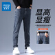 Jeanswest Hong Kong Style Einfache vielseitige Hose Sommer Trendy Jeans Herren schlanker gerade losen Stretch -Casos -Hosen plus Samt 6621r Blau + 6621r Schwarz [2 Stück] 28