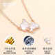 Grace Girl 18K Gold Diamond Puppy Necklace Women's Niche High-end Pendant Birthday and Valentine's Day Gift for Girlfriend and Wife 18K Gold Diamond Puppy Necklace + Light Luxury Gift Box