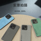 Hotfire Xiaomi 13 Mobiltelefonhülle Xiaomi 13 Schutzhülle verbessertes Hauthaut-Matte-Objektiv mit Vollbusiven für Männer und Frauen Silikon-Rauchgrau