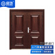启功双开防盗门家用庭院民房入户门双开防盗门QG-FDM4300