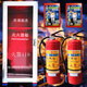 Maiduoduo (MDD) fire extinguisher combination set 4kg*2 boxes thickened fire extinguishing box gas mask equipment escape fire cabinet A can hold 4KG fire extinguisher mask empty box