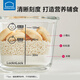 乐扣乐扣辅食盒婴儿玻璃保鲜盒分装储存盒可蒸煮迷你辅食工具宝宝蒸蛋碗